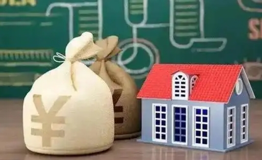 日照离职后能立刻取公积金吗（离职可以立马提取公积金吗）
